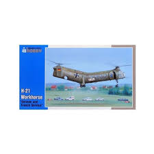 1/48 H-21 WORKHOSE