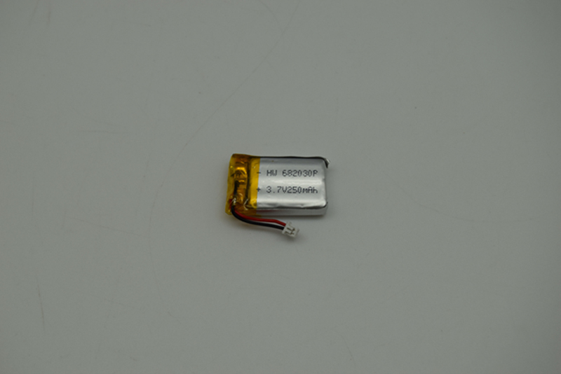 BATTRIA LIPO 3.7 V 250 MAH