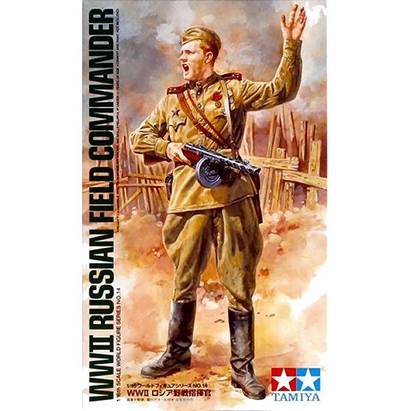 1/16 RUSSIAN FIELD COMMANDER 