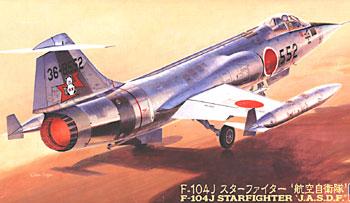 1/48 Lockheed F104J Starfighter (JASDF) 