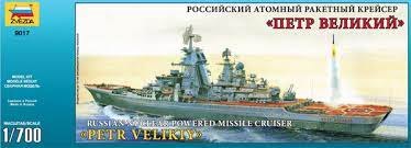 1/700 Russian Nuclear Powered Missile Cruiser 