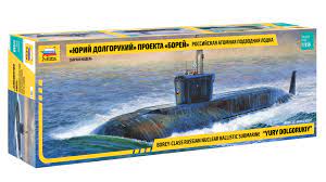 1/350 Nuclear Submarine 