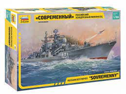 1/700 Russian Destroyer 
