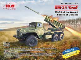 1/72 BM-21 'Grad', MLRS of the Armed Forces of Ukraine