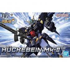 HG Huckebein Mk.II