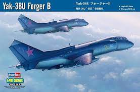 1/48 Yak-38U Forger B