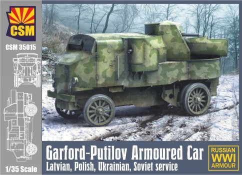 1/35 MODELBOUW GARFORD-PUTILOV ARMOURED CAR, LA 