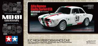 RC Alfa Giulia Sprint Rac. MB-01