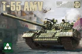 1/35 Russian Medium Tank T-55 AMV