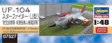 1/48 UF-104 Starfighter (J Version) JASDF Iwojima Unman