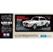 1/10 RC Alfa Romeo Giulia Sprint GTA White Painted Body