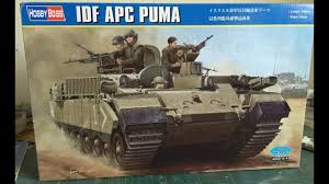 SS1/35 Idf Puma Batash