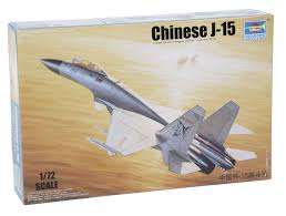 1/72 Chinese J-15