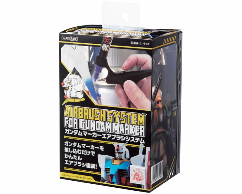 Gundam Marker Airbrush System aerografo