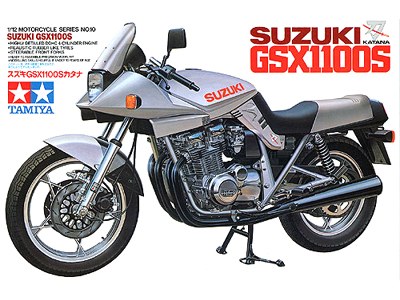 1/12 SUZUKI GSX 1100S