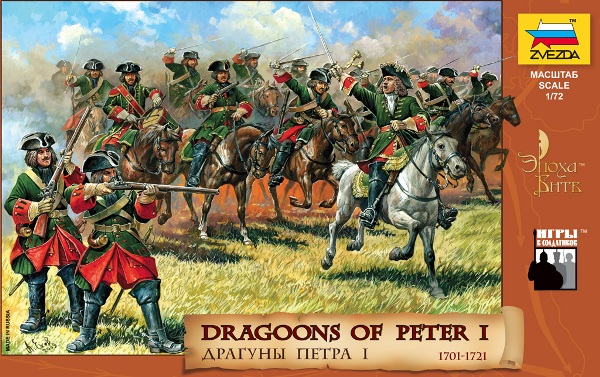 1/72 DRAGOONS OF PETER 