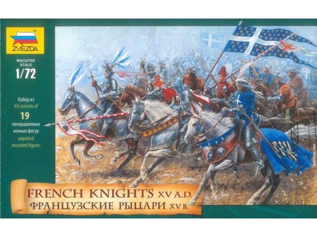 1/72 FRENCH KNIGHTS