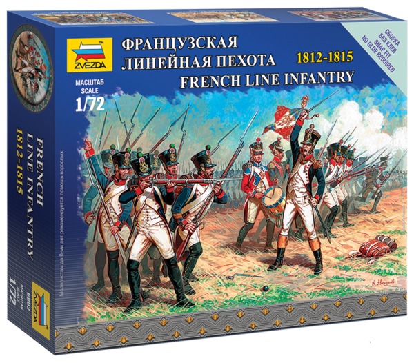 1/72 FRENCH LINE INFANTRY