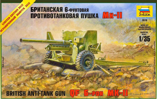 1/35 BRITISH ANTI-TANK GUN QF 6-POR MK II