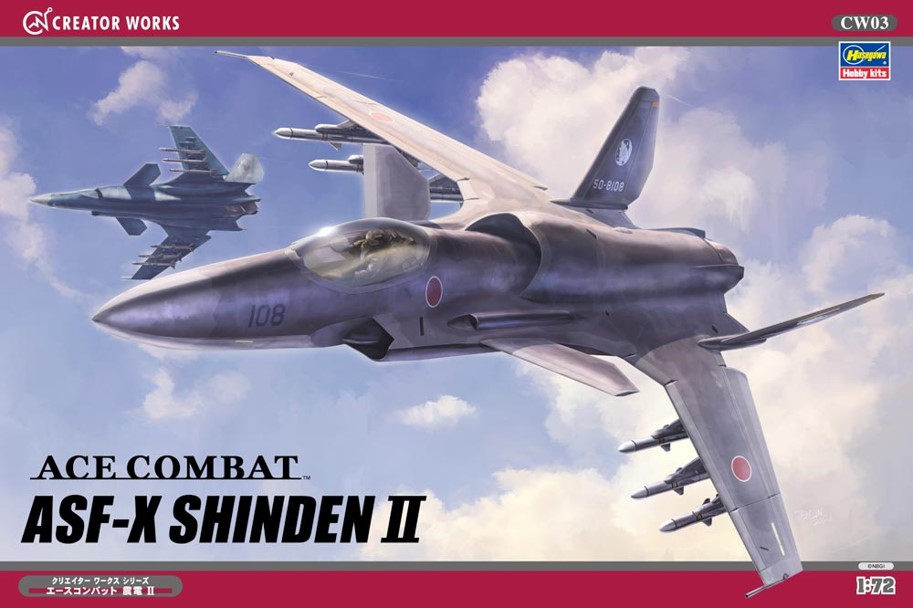 1/72 Ace Combat ASF-X Shinden II