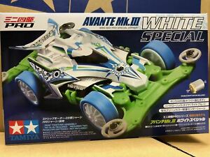 AVANTE MK III  WHITE SPECIAL LIMITED EDITION