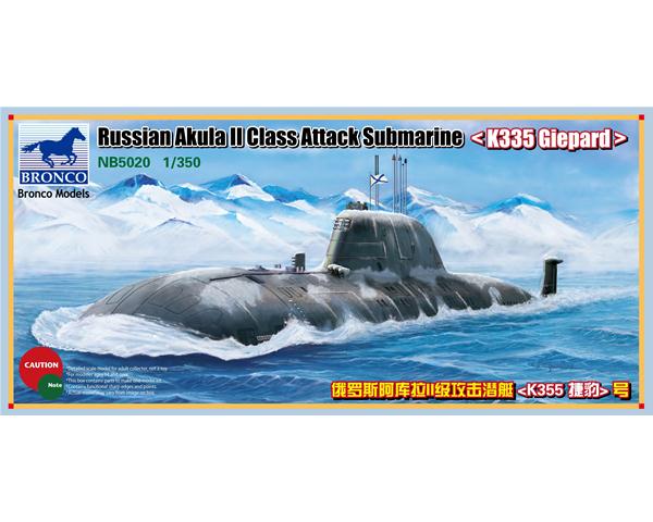 1/350; sottomarino d'attacco Russo Akula II Class 